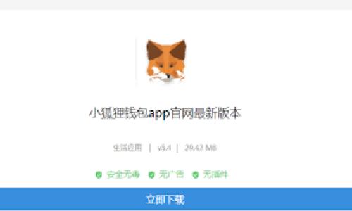 当然可以提到比特派（Bitpie Wallet），特别是在讨论加密货币和区块链技术的相关话题时。比特派是一款广泛使用的数字货币，支持多种加密资产，如比特币（BTC）、以太坊（ETH）、以及许多其他代币。它的安全性、易用性以及多资产管理的功能，使其在加密货币社区中获得了良好的声誉。

如果你需要更详细的信息，或者特定的内容，例如关于比特派的使用指南、功能解析、用户评价等，请随时告知，我将很高兴为你提供帮助！